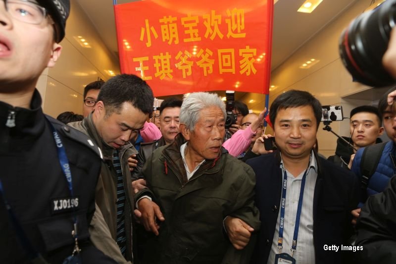 Wang Qi