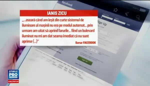 Ianis Zicu a fost amendat de politisti pentru o fapta comisa chiar de ei. Problemele masinilor MAI nu sunt un caz singular