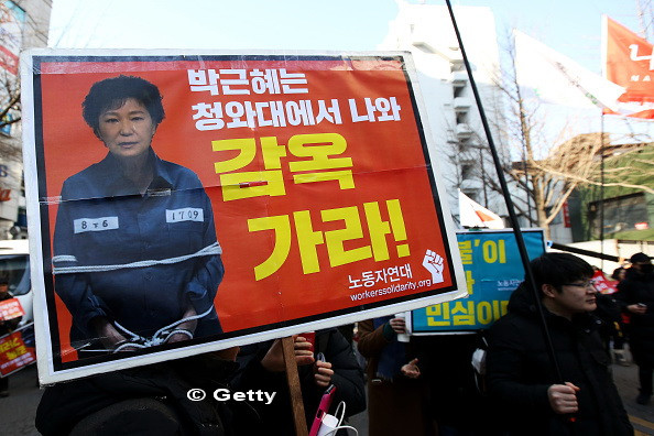 Presedinta Park Geun-Hye, destituita de Curtea Constitutionala din Coreea de Sud: "A subminat grav spiritul democratiei"