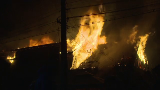 incendiu
