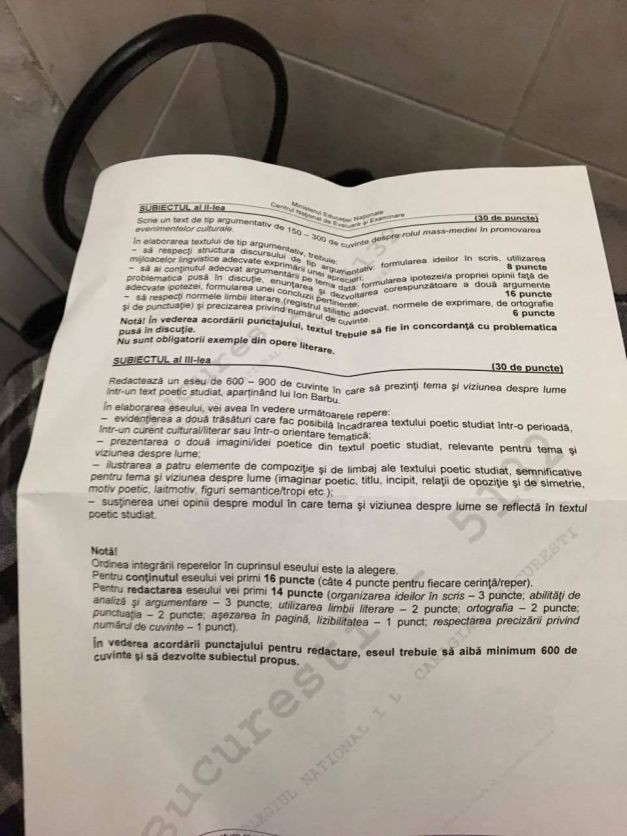 simulare bac 12 pedagogic 1