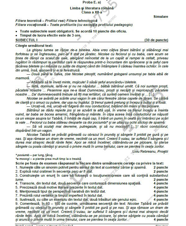 Clasa 12 Real Tehnologic