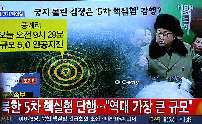 Test balistic, "esuat" pentru Coreea de Nord dupa exercitiile militare anuntate de sud-coreeni si americani la granita