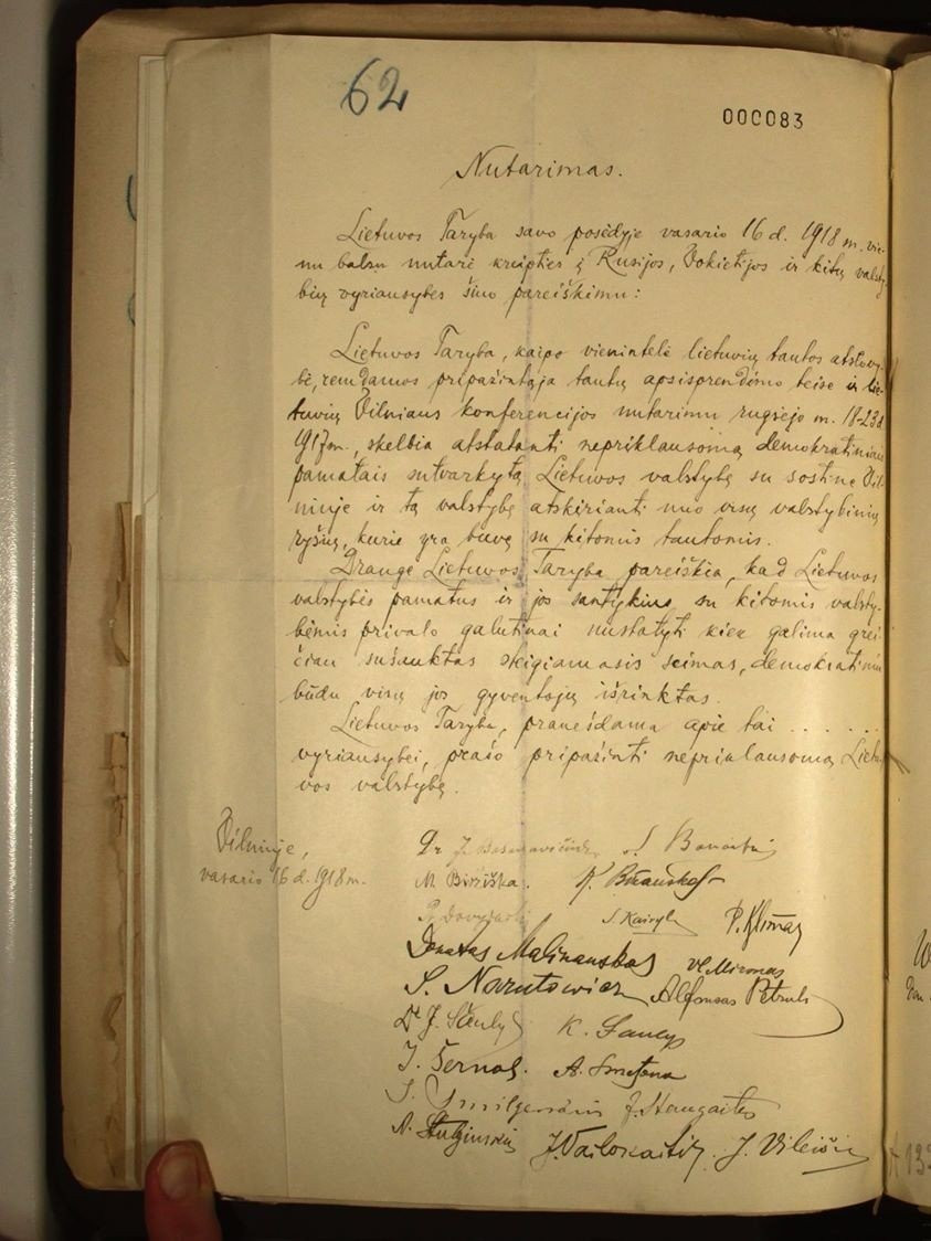 Unul dintre cele mai importante documente istorice, gasit dupa un secol la Berlin. Nimeni nu stia ce e fiindca era impaturit