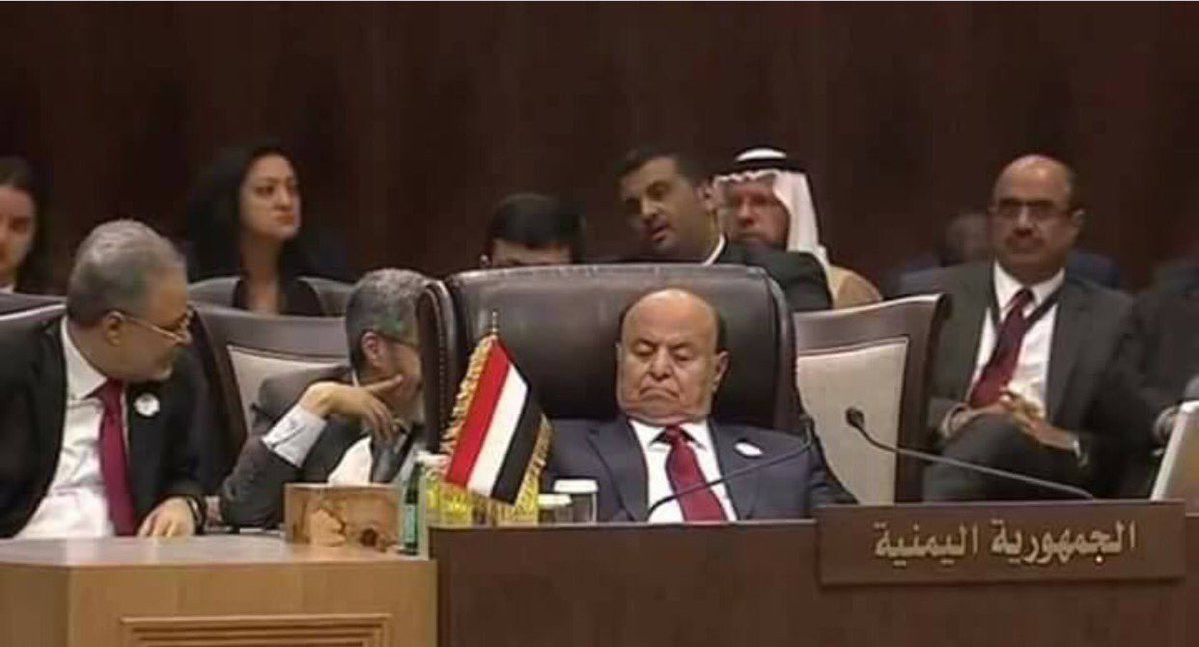 Summit-ul lumii arabe