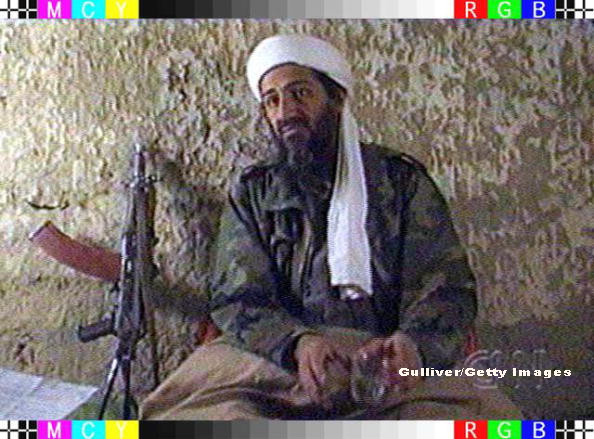Jurnalul lui Bin Laden, făcut public de CIA. Călătoria în Marea Britanie l-a convins că Occidentul este decadent