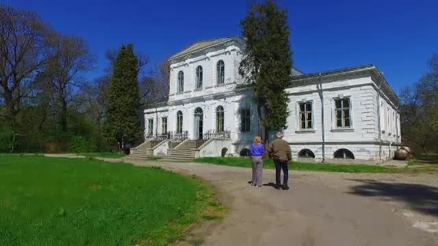 Palatul Ghica