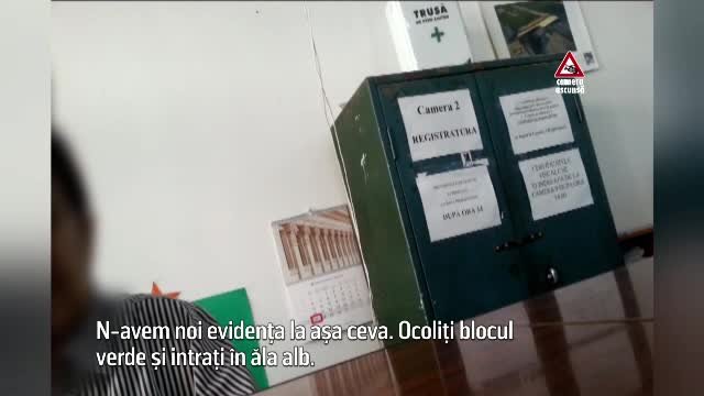 inspectorul Pro