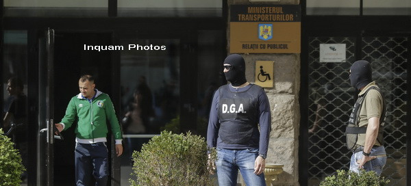 perchezitii cfr marfa