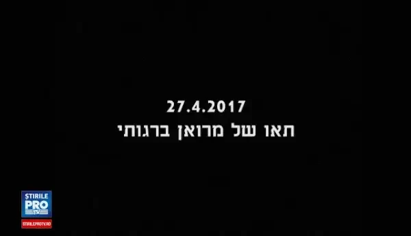 Liderul grevei foamei din inchisorile israeliene, filmat mancand dulciuri pe ascuns. De ce protesteaza detinutii palestinieni