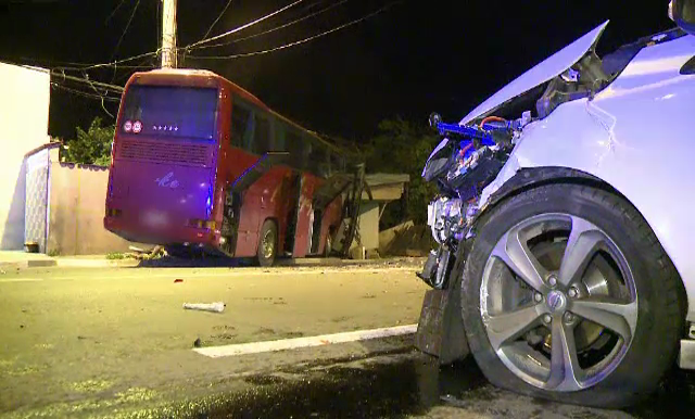 accident Voluntari