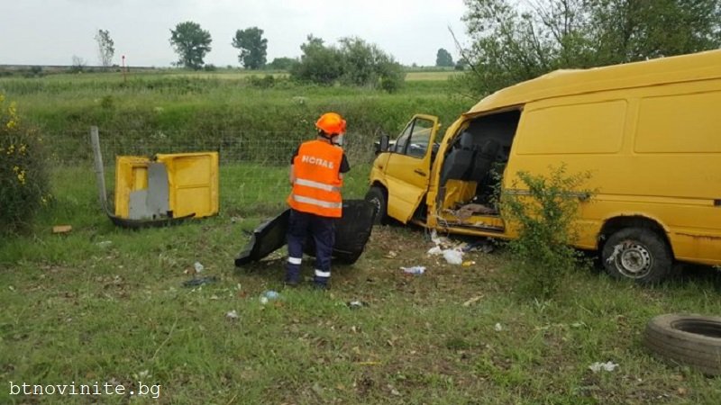 accident_Bulgaria