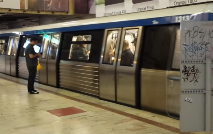 Tichetul unic RATB - Metrorex, introdus de astăzi. Preţul unic pentru 60 de minute este 5 lei