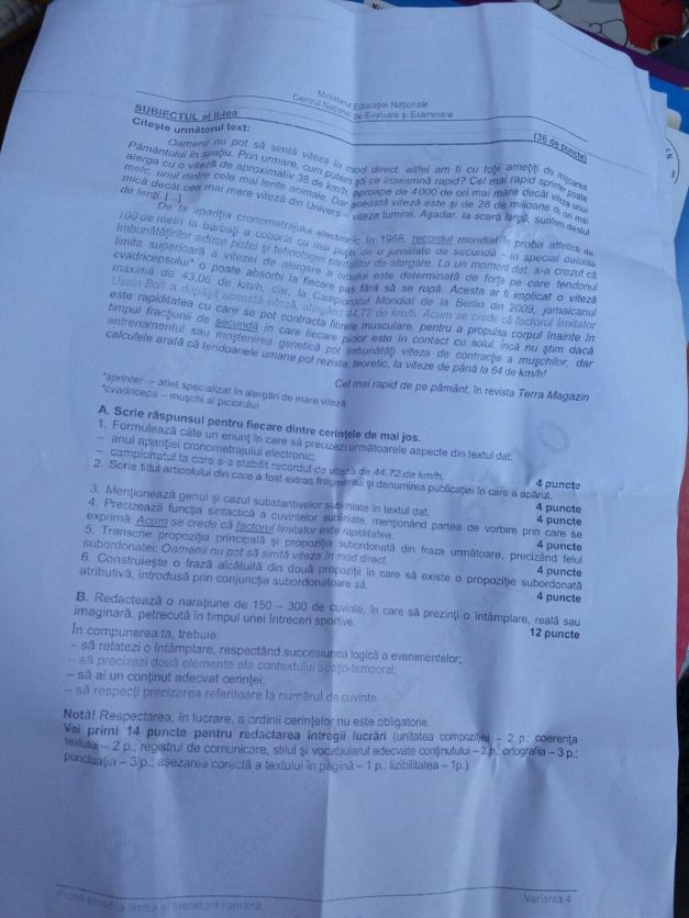 Evaluare Nationala 2017