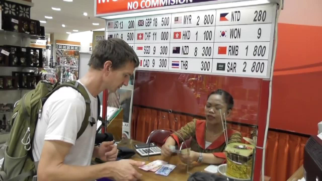 BNR a inclus bahtul thailandez in lista zilnica a cursurilor valutare