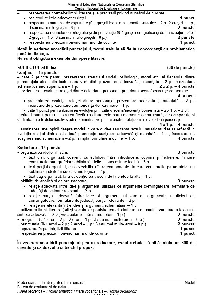 SUBIECTE BAC 2017 ROMANA. BAREM corectare romana UMAN simulare Bacalaureat 2017: