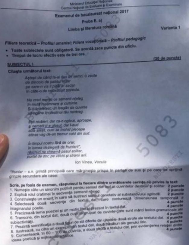 Subiecte la romana, BAC 2017, profil UMAN