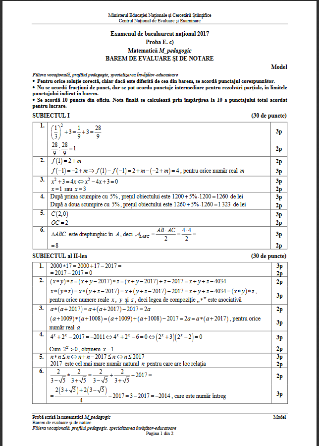 barem 2017 matematica model pedagogic 1