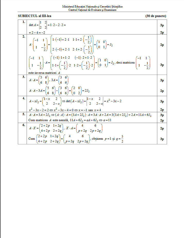 barem 2017 mateamtica model pedagocic 2