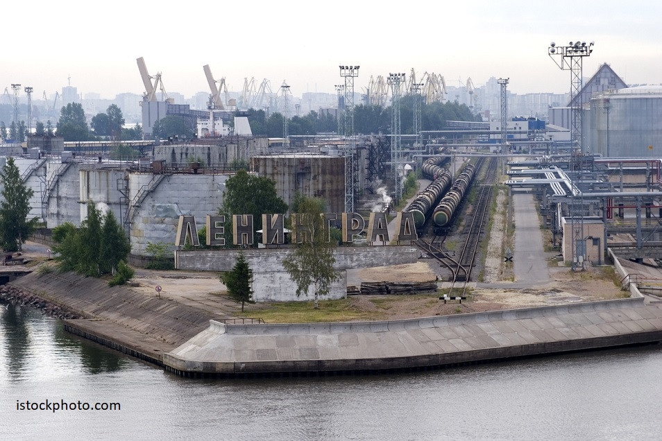 Incendiu la o centrala nucleara, aproape de centrul orasului Sankt Petersburg. De la ce a pornit focul