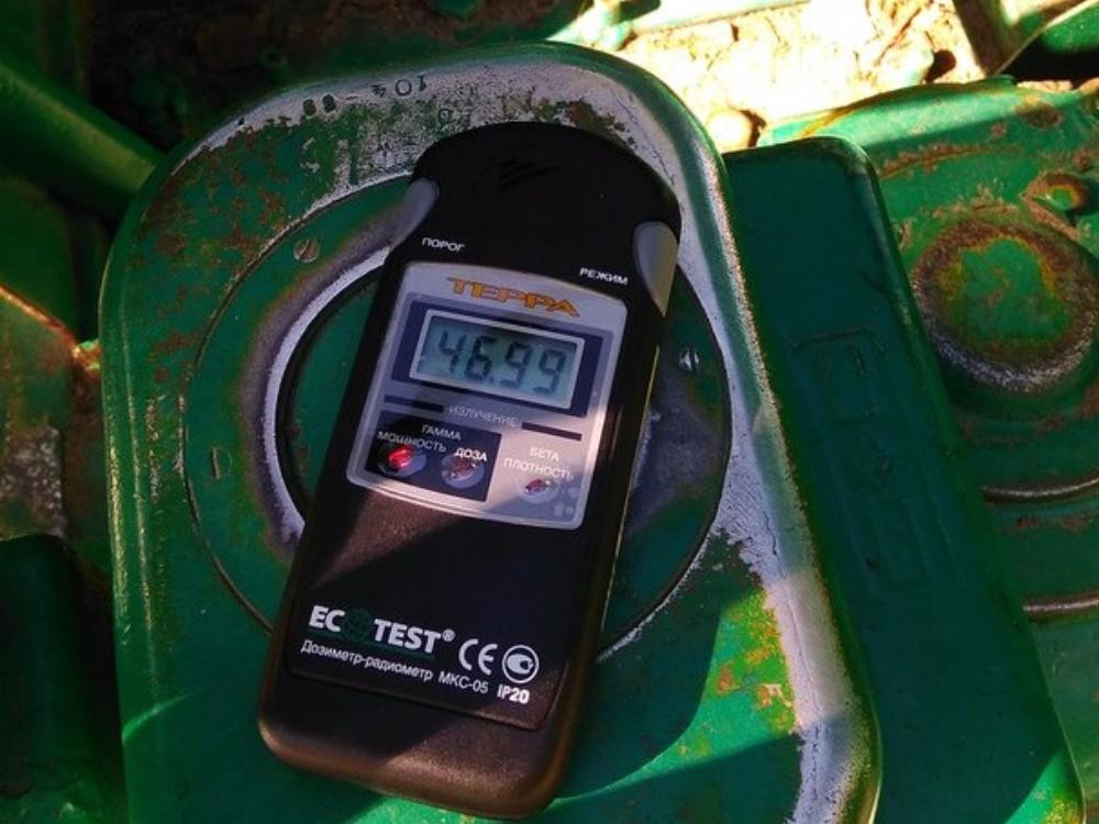 Atractie radioactiva pentru copii, intr-un parc din Rusia. "Era acolo de ani de zile, cei mici se jucau tot timpul cu el"