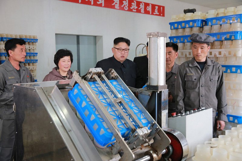 Kim Jong Un