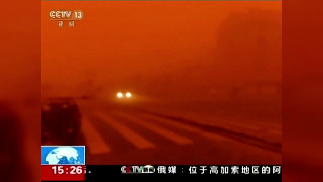 Imagini apocaliptice în China. Câteva orășele au fost înghițite de o furtună de nisip