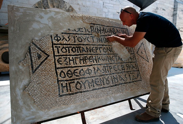 Descoperire istorică la Ierusalim: „Este un miracol”