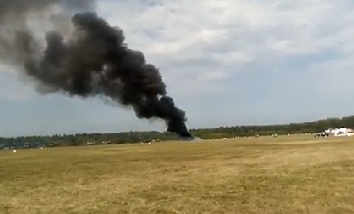 Accident aviatic lângă Moscova, 2 oameni au murit. Momentul prăbușirii a fost filmat