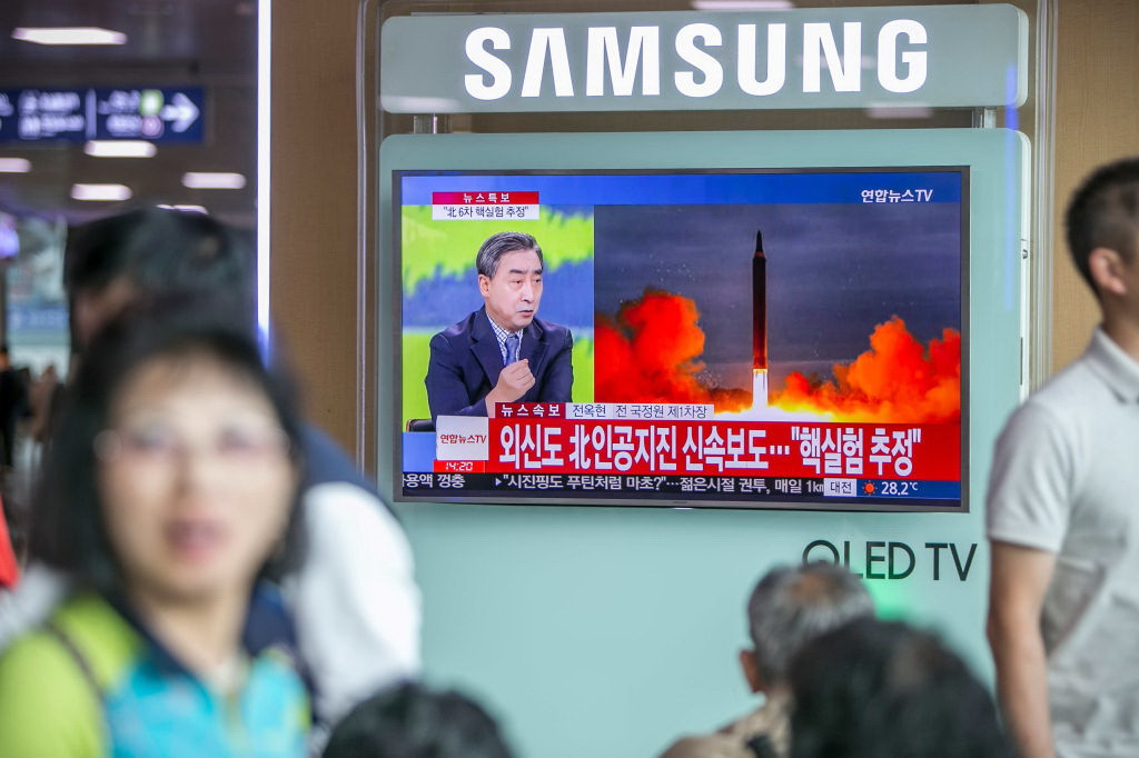 test nuclear Coreea de Nord