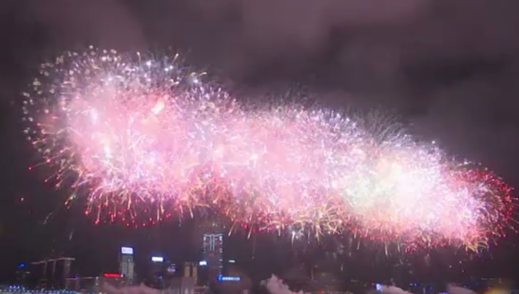 Ziua națională a Hong Kong-ului, marcată printr-un foc spectaculos de artificii