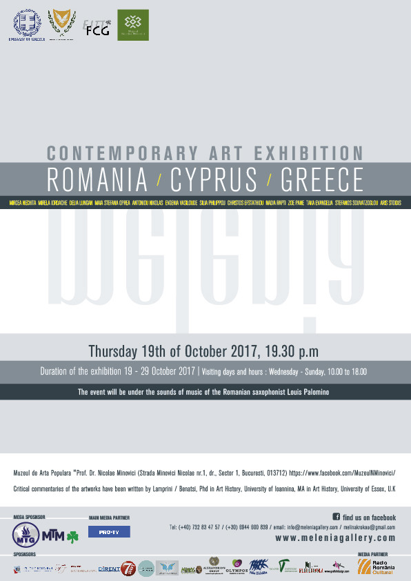 Pe 19 octombrie se lansează expoziţia de artă contemporană „Grecia-Cipru-România”