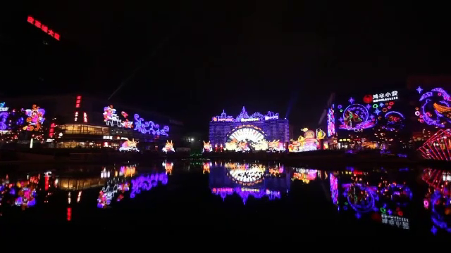 Este feerie în China, unde se desfăşoară Festivalul Lampioanelor