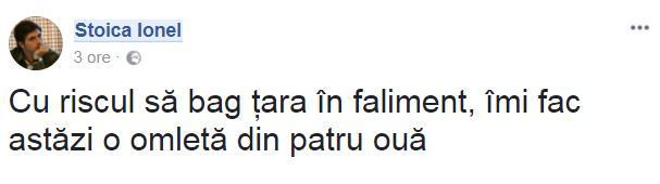 Varujan Vosganian - glume - 3