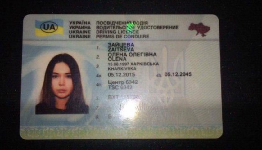 Carnagiu pe o stradă din Ucraina. O tânără a trecut pe roșu și a provocat 6 decese