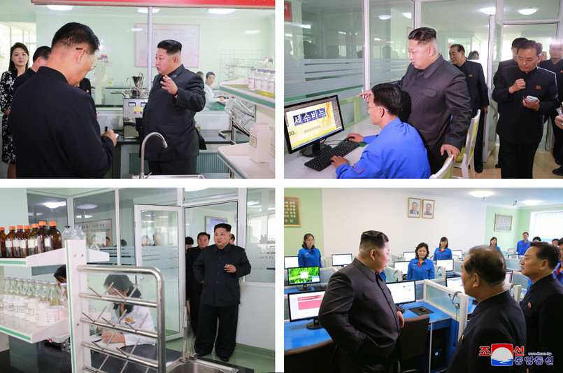 Kim Jong Un, apariție rară alături de soția lui la o fabrică de cosmetice. Pozele au stârnit amuzament