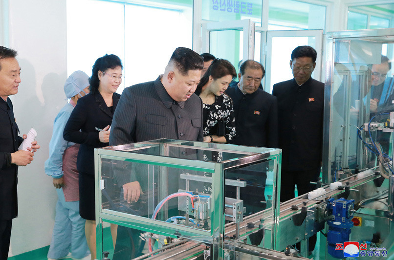 kim jong-un, cosmetice - 11