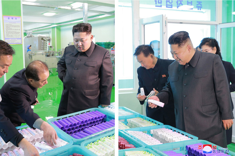 kim jong-un, cosmetice - 12