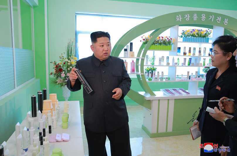 kim jong-un, cosmetice - 14