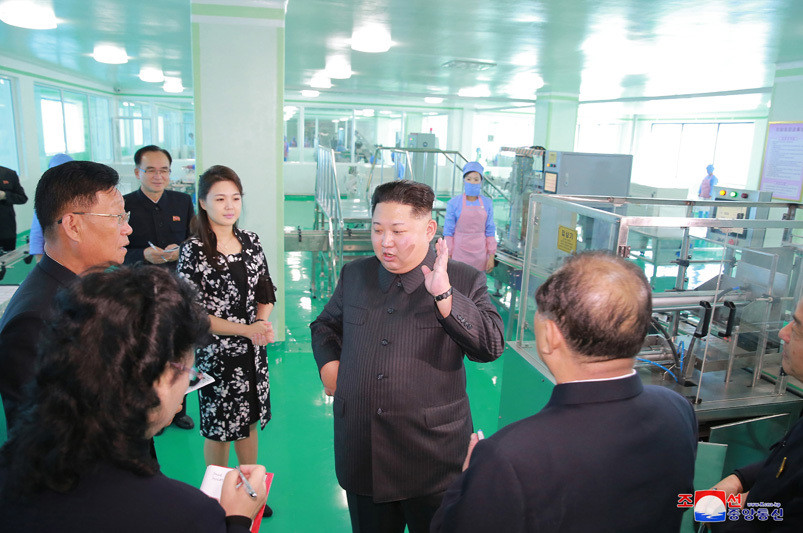 kim jong-un, cosmetice - 17