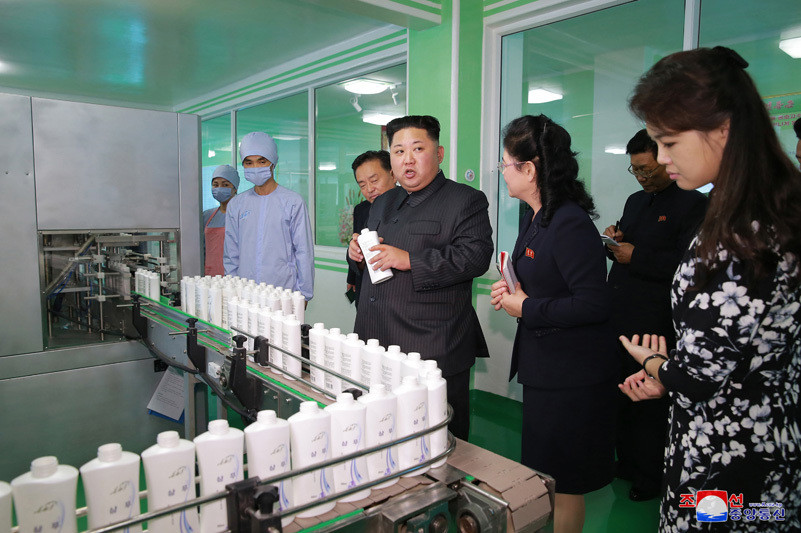 kim jong-un, cosmetice - 18