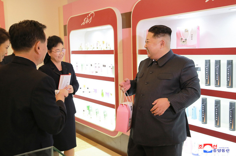 kim jong-un, cosmetice - 19