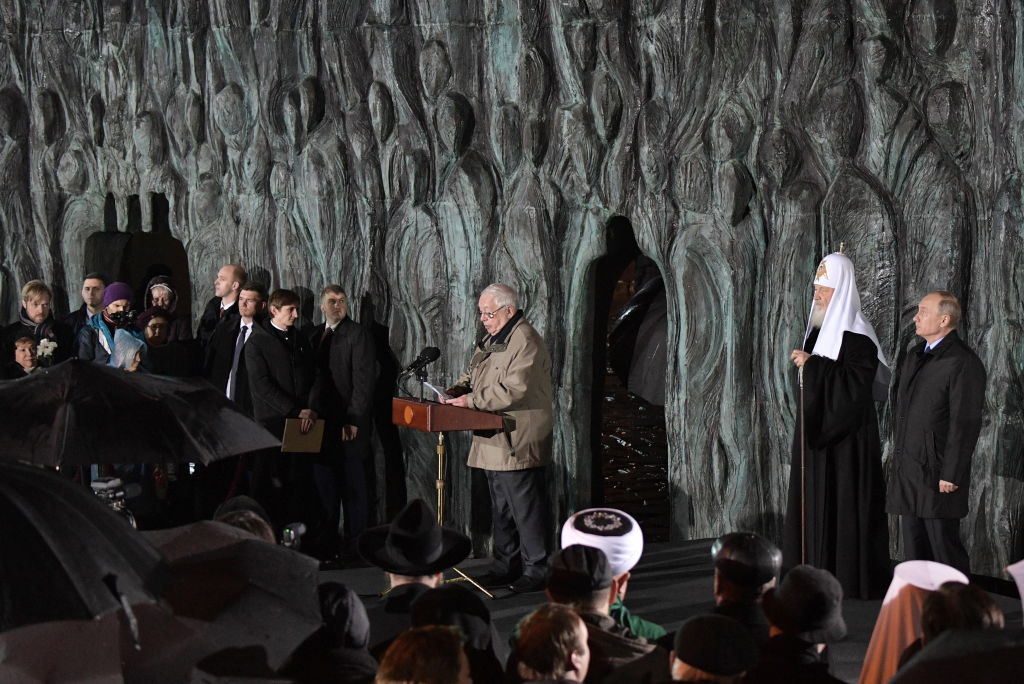 Memorial victime Stalin