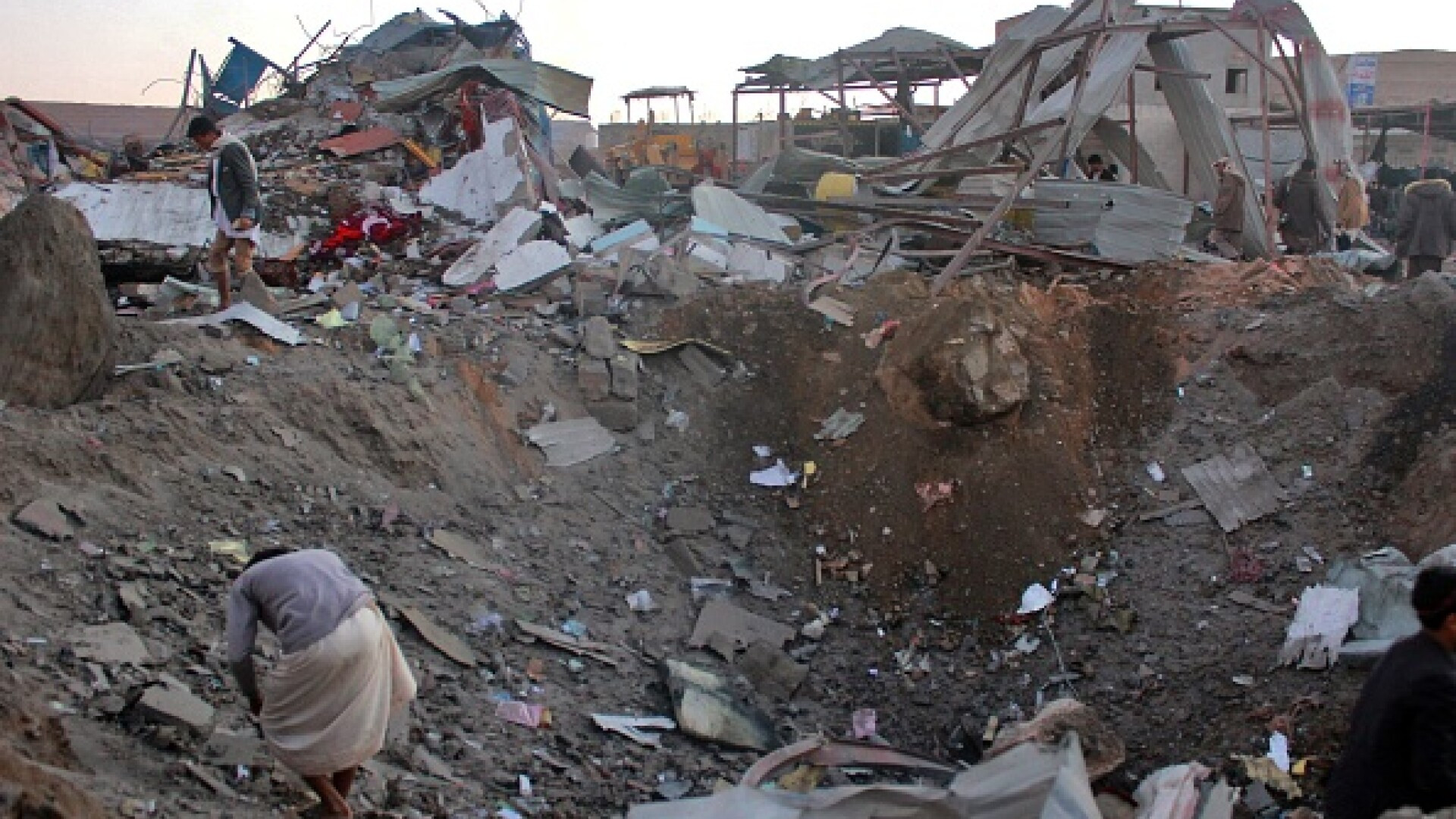 Atac aerian în Yemen: 26 de morți