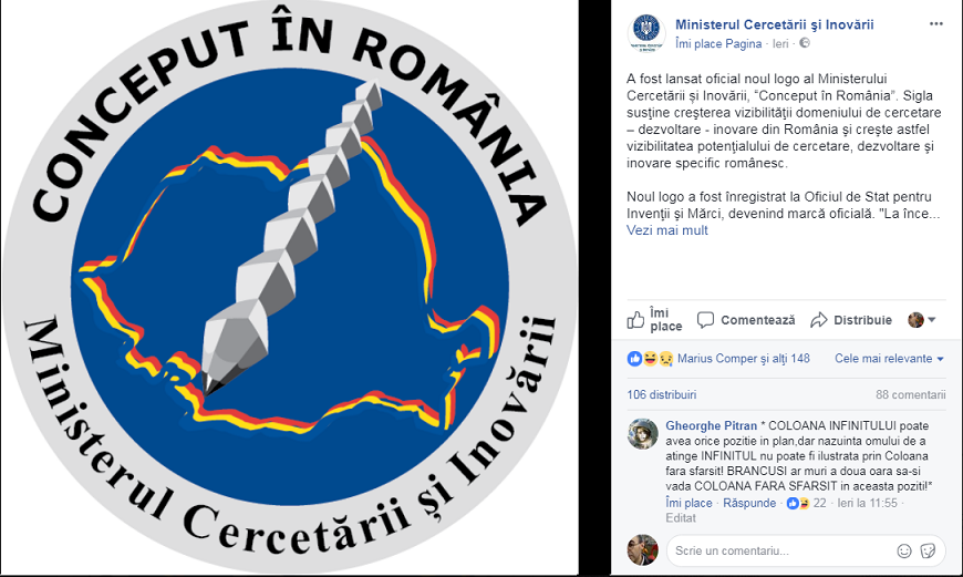 Ministerul Cercetării şi-a făcut logo înregistrat la OSIM. Ce spun specialiştii: "Pare făcută în Paint"
