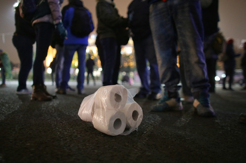 protest bucuresti