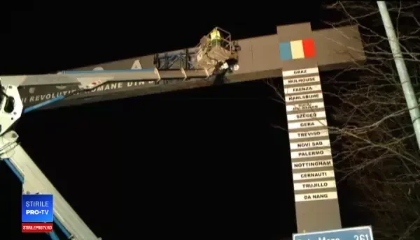 O poartă nouă la intrarea în Timișoara, după ce un tânăr a fost ucis de cea veche în timpul furtunii