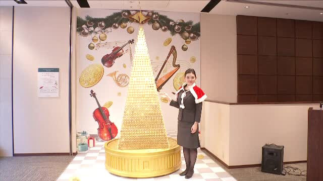 Pom de Crăciun din aur, în valoare de 3 milioane de dolari