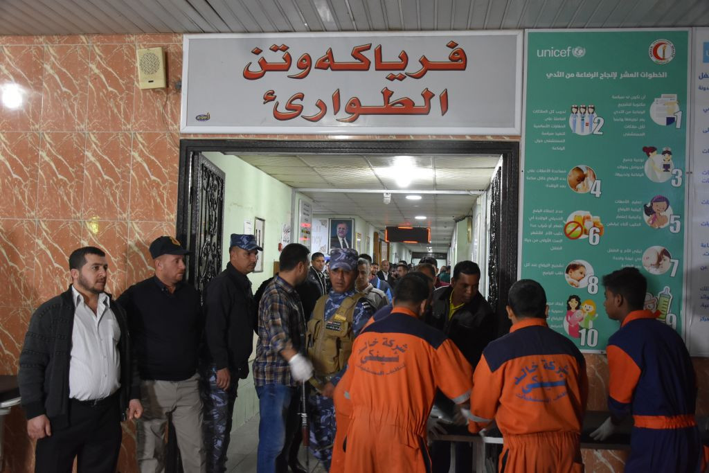 Nou atentat cu mașină capcană, în Afganistan. Cel puțin 20 de persoane au murit