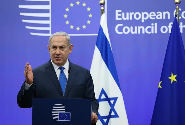 Israelul îşi va anunţa oficial intenţia de a se retrage din UNESCO